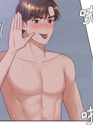 奇奇怪怪的女友 35-36話_35_136
