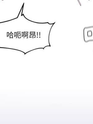 奇奇怪怪的女友 35-36話_36_003