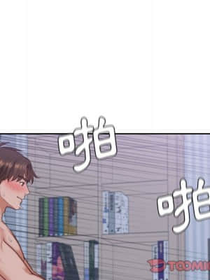 奇奇怪怪的女友 35-36話_36_011