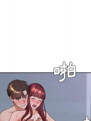 奇奇怪怪的女友 35-36話_36_026