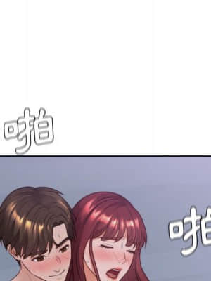 奇奇怪怪的女友 35-36話_36_042