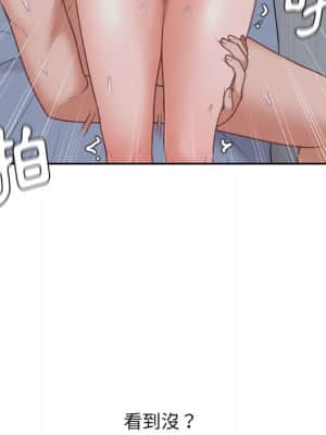 奇奇怪怪的女友 35-36話_36_055