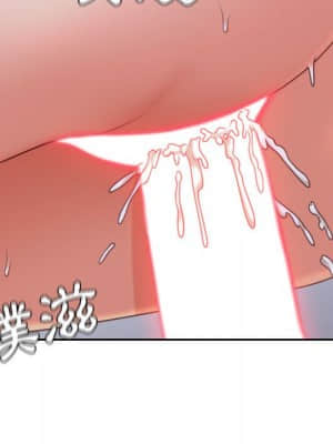 奇奇怪怪的女友 35-36話_36_069