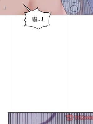 奇奇怪怪的女友 35-36話_36_101