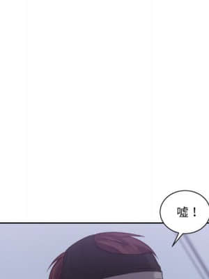 奇奇怪怪的女友 35-36話_36_103