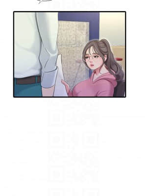 親家四姊妹 80-81話_80_05