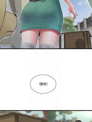 親家四姊妹 80-81話_80_09
