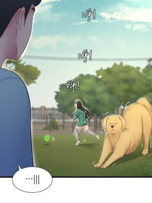 親家四姊妹 80-81話_80_16