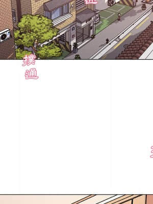 神似初戀的她 56-57話_56_006