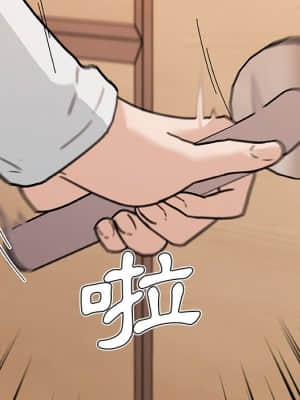 神似初戀的她 56-57話_56_011