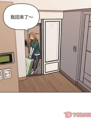 神似初戀的她 56-57話_56_013