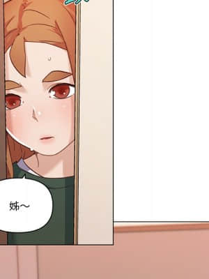 神似初戀的她 56-57話_56_016