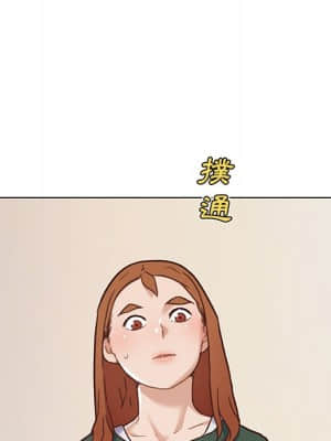 神似初戀的她 56-57話_56_020