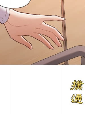 神似初戀的她 56-57話_56_023