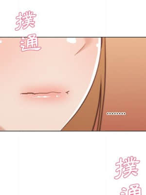 神似初戀的她 56-57話_56_030