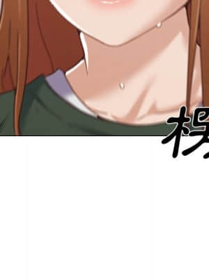 神似初戀的她 56-57話_56_036