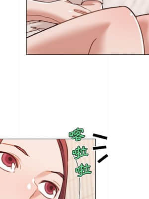 神似初戀的她 56-57話_56_040