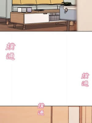 神似初戀的她 56-57話_56_044