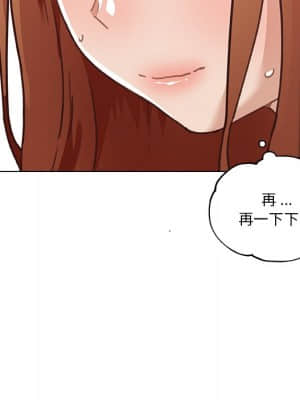 神似初戀的她 56-57話_56_063