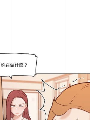 神似初戀的她 56-57話_56_064