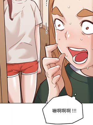 神似初戀的她 56-57話_56_065