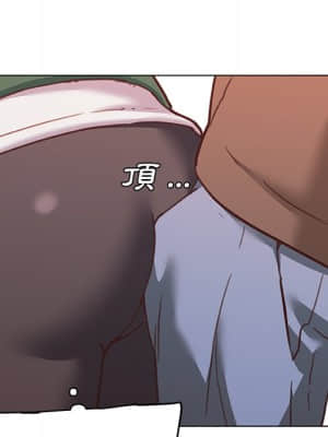 神似初戀的她 56-57話_56_088