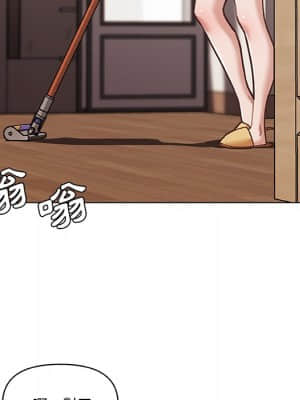 神似初戀的她 56-57話_56_095