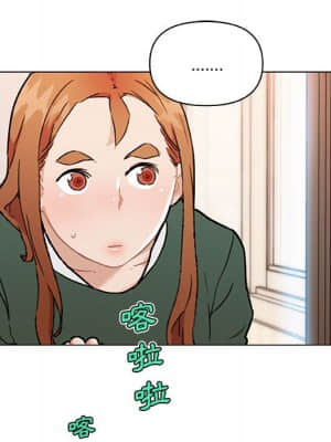 神似初戀的她 56-57話_57_010