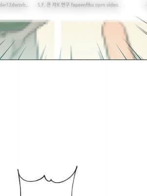 神似初戀的她 56-57話_57_035