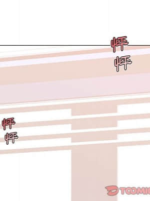 神似初戀的她 56-57話_57_037