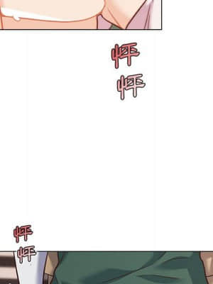 神似初戀的她 56-57話_57_041