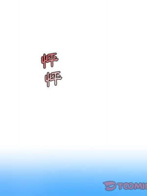 神似初戀的她 56-57話_57_043