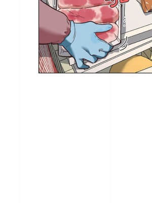 神似初戀的她 56-57話_57_063