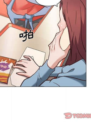 神似初戀的她 56-57話_57_073