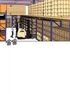 神似初戀的她 56-57話_57_107