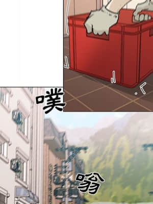 神似初戀的她 56-57話_57_116