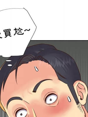 天真姊妹花 22-23話_22_021
