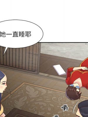 天真姊妹花 22-23話_22_031