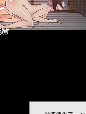 天真姊妹花 22-23話_23_066