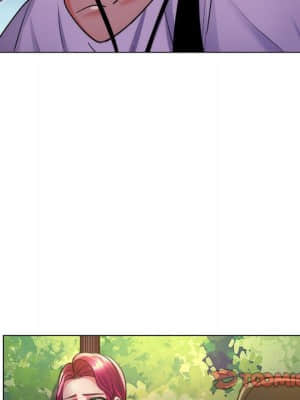 脫序教師 23-24話_23_019