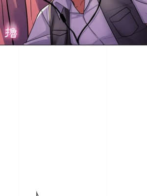 脫序教師 23-24話_23_042