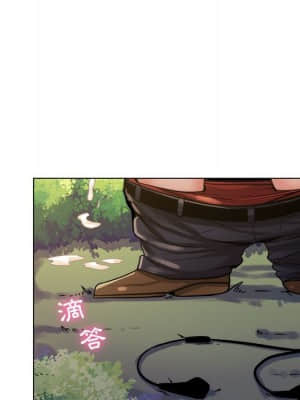 脫序教師 23-24話_23_044