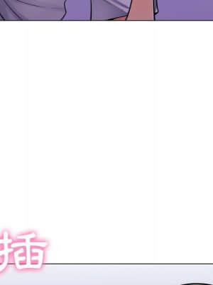 脫序教師 23-24話_23_048