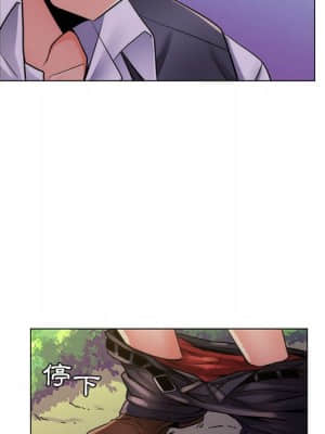 脫序教師 23-24話_23_065