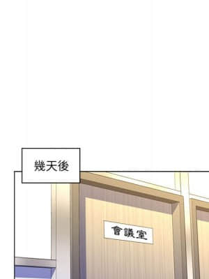 脫序教師 23-24話_24_063