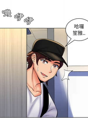 脫序教師 23-24話_24_077
