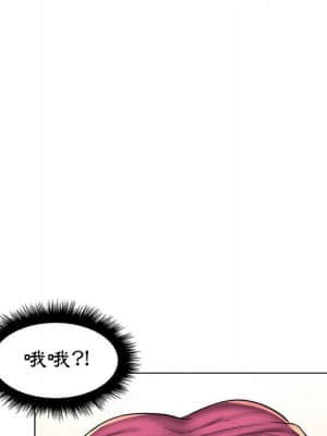 脫序教師 23-24話_24_078