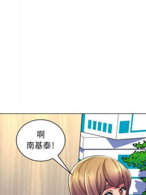 脫序教師 23-24話_24_081