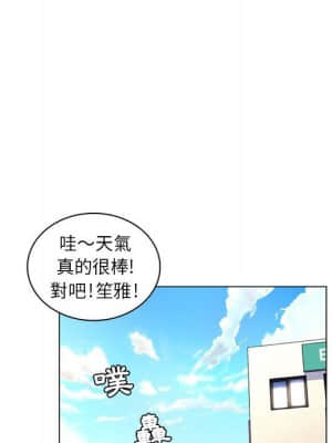 脫序教師 23-24話_24_091