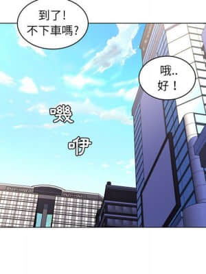 脫序教師 23-24話_24_103